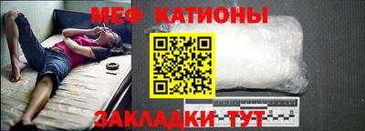 героин Кингисепп