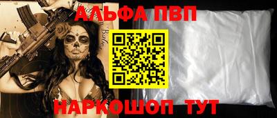 меф Кимры