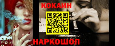 меф Кимры