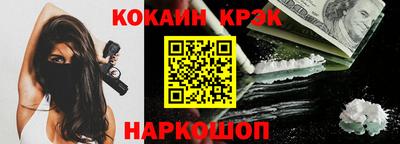 героин Кингисепп