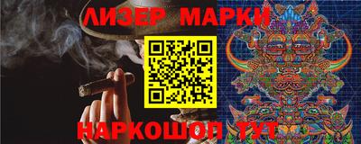 меф Кимры