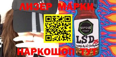 меф Кимры