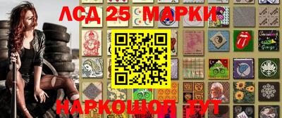 меф Кимры