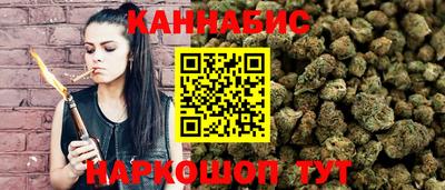 героин Кингисепп