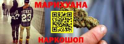 спайс Кинель