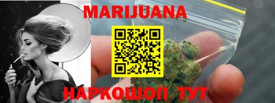 меф Кимры
