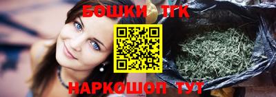меф Кимры