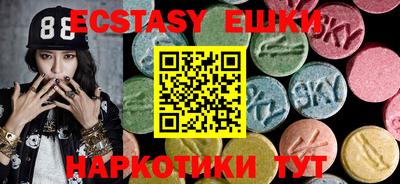 меф Кимры