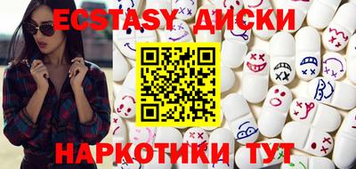 героин Кингисепп
