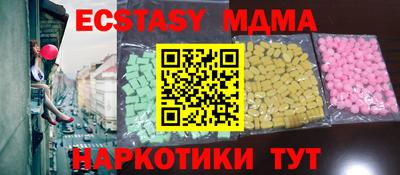 меф Кимры