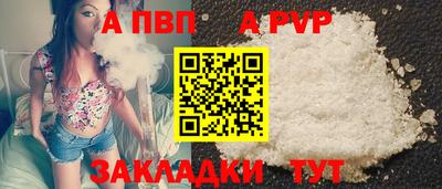 героин Кингисепп
