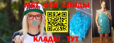 героин Кингисепп