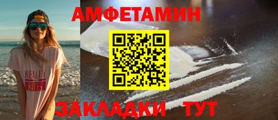 героин Кингисепп