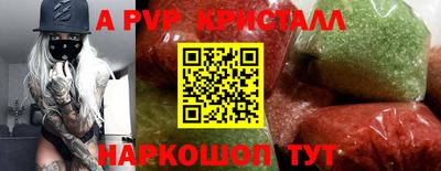 героин Кингисепп