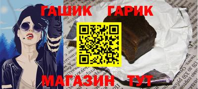 меф Кимры